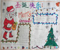 圣诞节手抄报：温暖人心的圣诞节祝福语