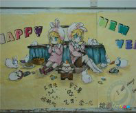 迎新年手抄报：微信拜年祝福集锦大全