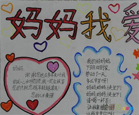 搞笑妇女节的祝福短信大全