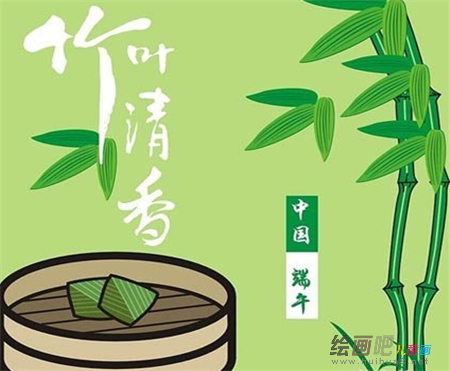 端午节手抄报：趣味端午祝福短信