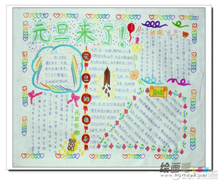 元旦手抄报：精选英文元旦贺卡祝福语