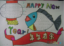 迎新年手抄报：各国迎新年的饮食习俗