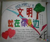 /shouchaobao/chuantongwenhua/20190108/206.html