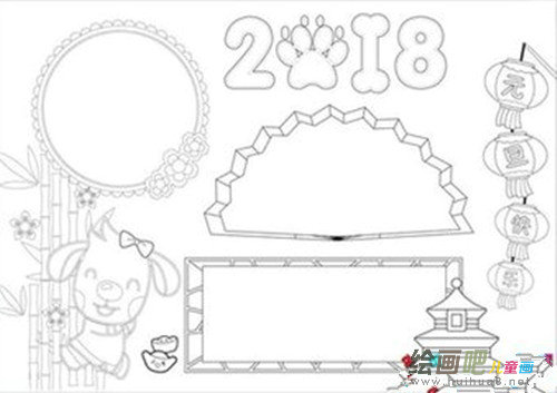 迎新年手抄报：迎新年英语手抄报资料