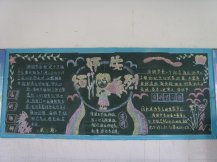 清明节黑板报：清明节农事谚语