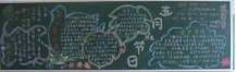 /heibanbao/qingnianjie/20190108/23170.html