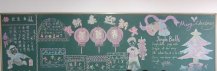/heibanbao/yingxinnian/20190108/30159.html
