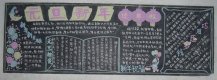 /heibanbao/yingxinnian/20190108/29904.html