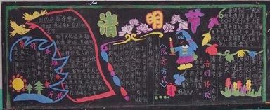 啊