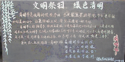 啊