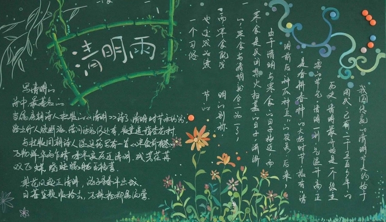 啊