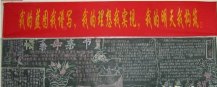 /heibanbao/muqinjie/20190108/19247.html
