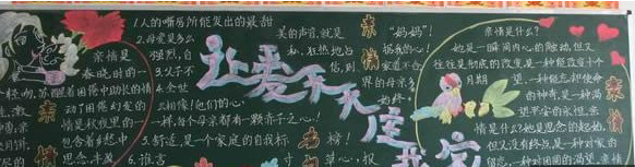 啊