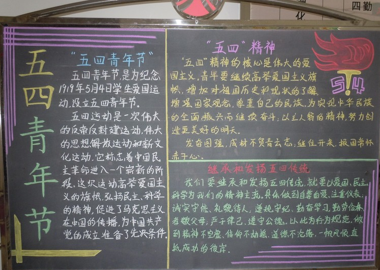 啊