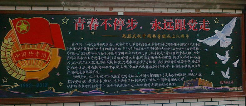 啊