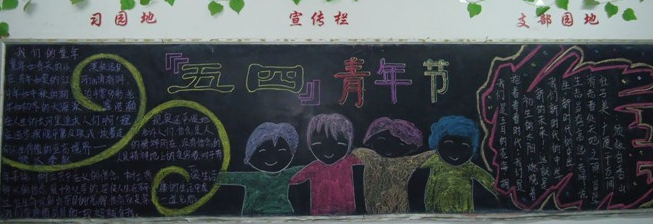 啊