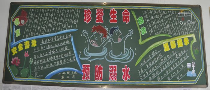 啊 啊