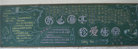 啊