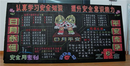 啊