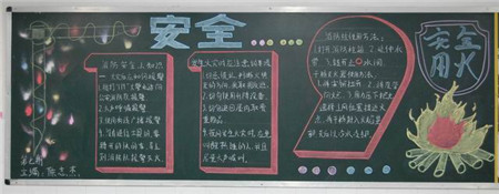 啊 啊