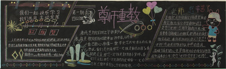 啊