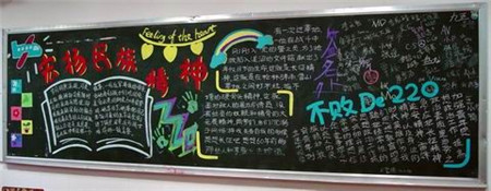 啊 啊