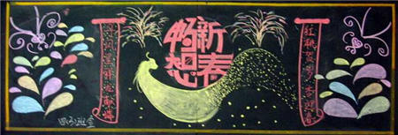 啊