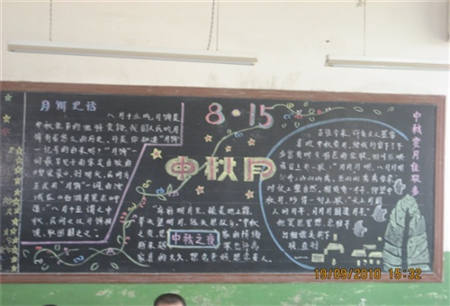 啊
