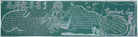 啊