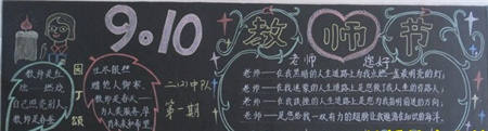啊