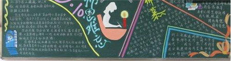 啊