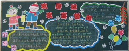 啊 啊