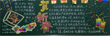 啊