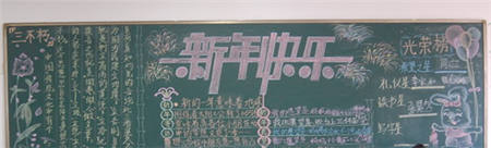啊