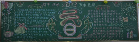 啊
