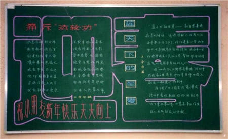 啊