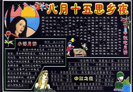 啊