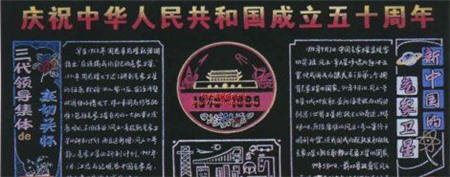 啊