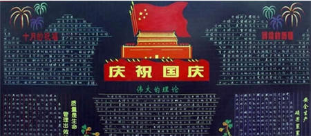 啊