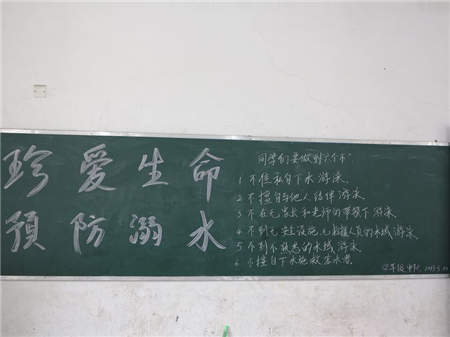 啊