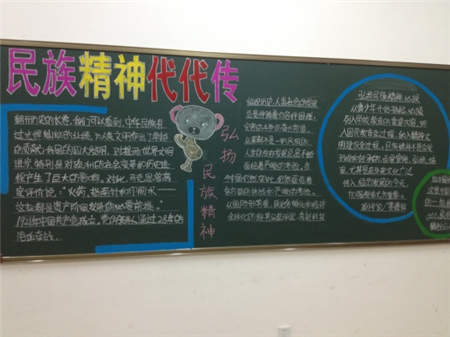 啊
