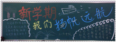 啊