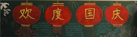 啊