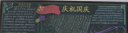 啊