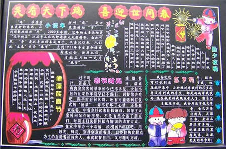 啊