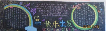 啊