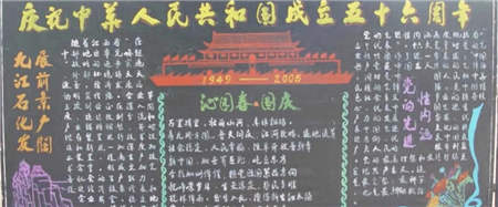 啊