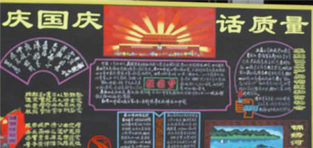 啊