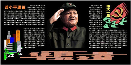 啊