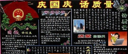 啊